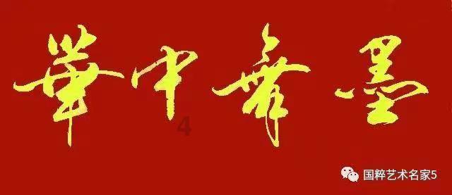 探索灌汤包制作方法,发现知识星球的魅力!